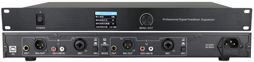 LM-320F 2进2出数字自适应反馈抑制器 LM-320F 2进2出数字自适应反馈抑制器